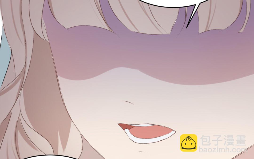 第四话 硬着头皮来了(1/2)-第5话