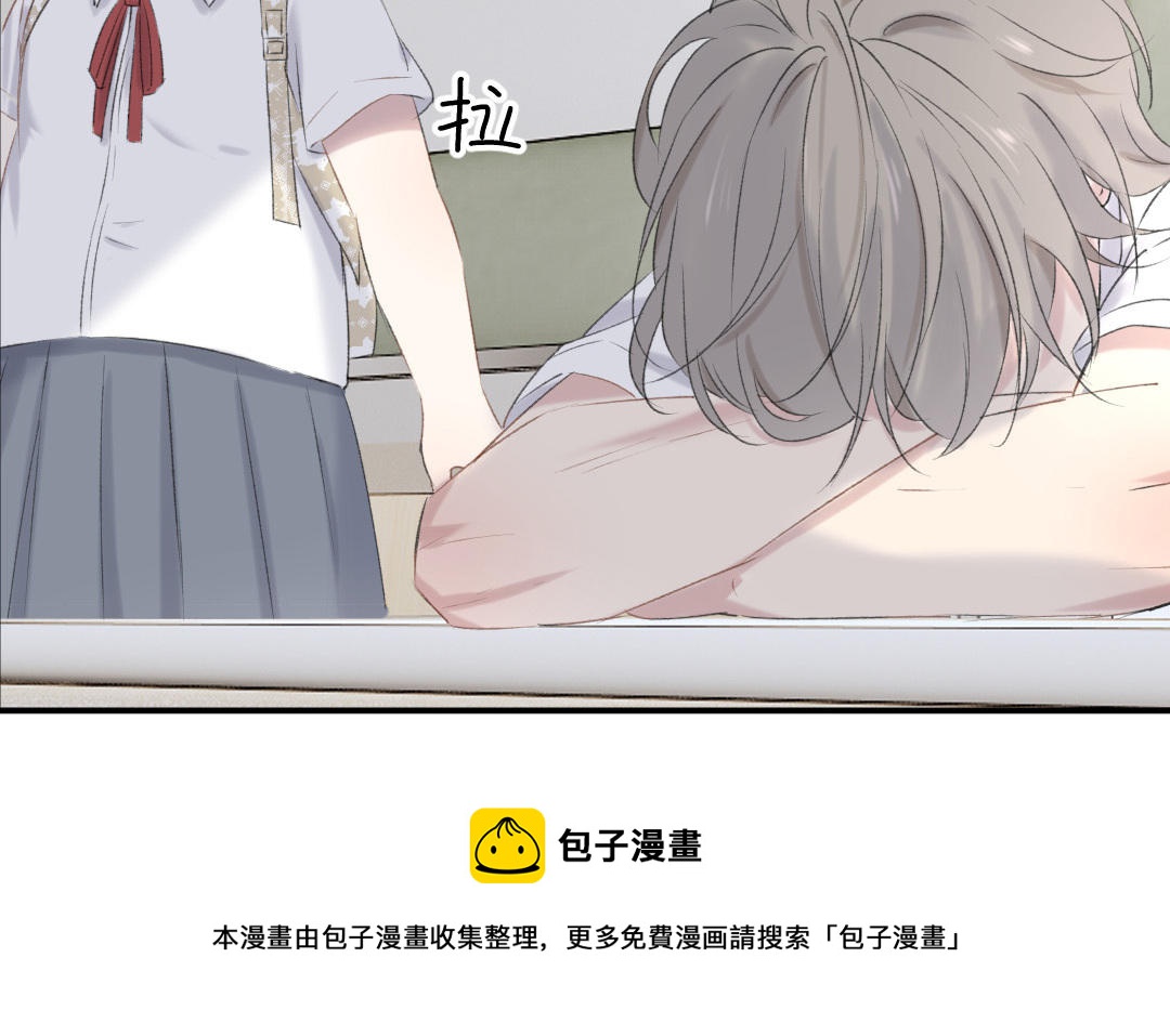 第四话 硬着头皮来了(1/2)-第5话