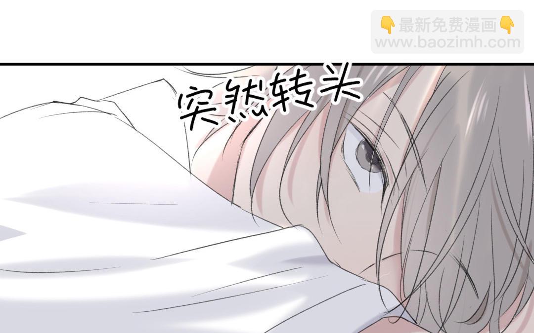 第四话 硬着头皮来了(1/2)-第5话