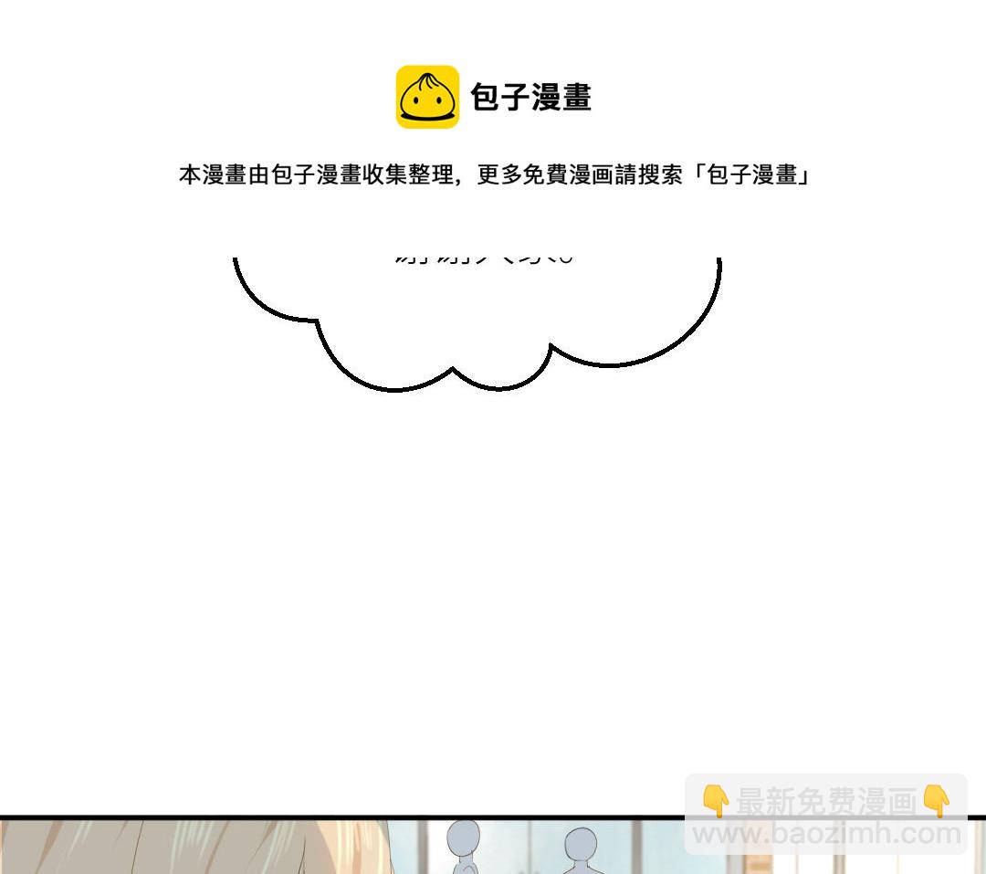 第四十话 罪魁祸者(1/4)-第41话