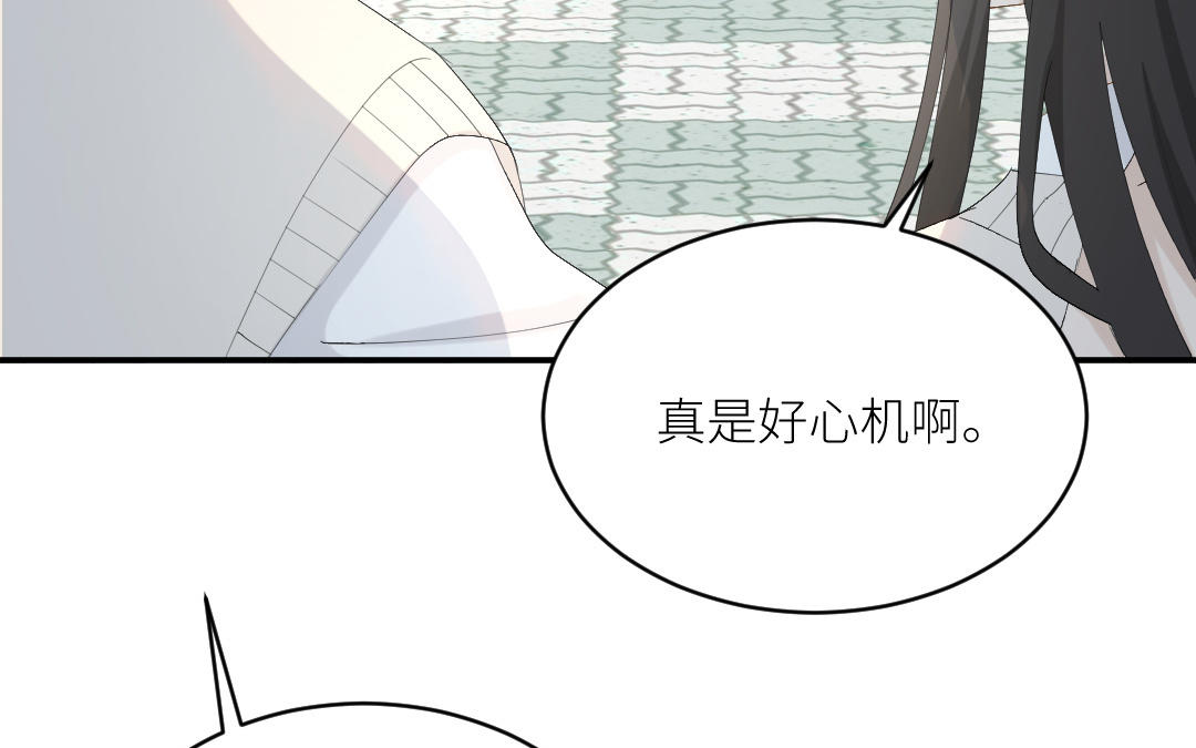 第四十话 罪魁祸者(1/4)-第41话