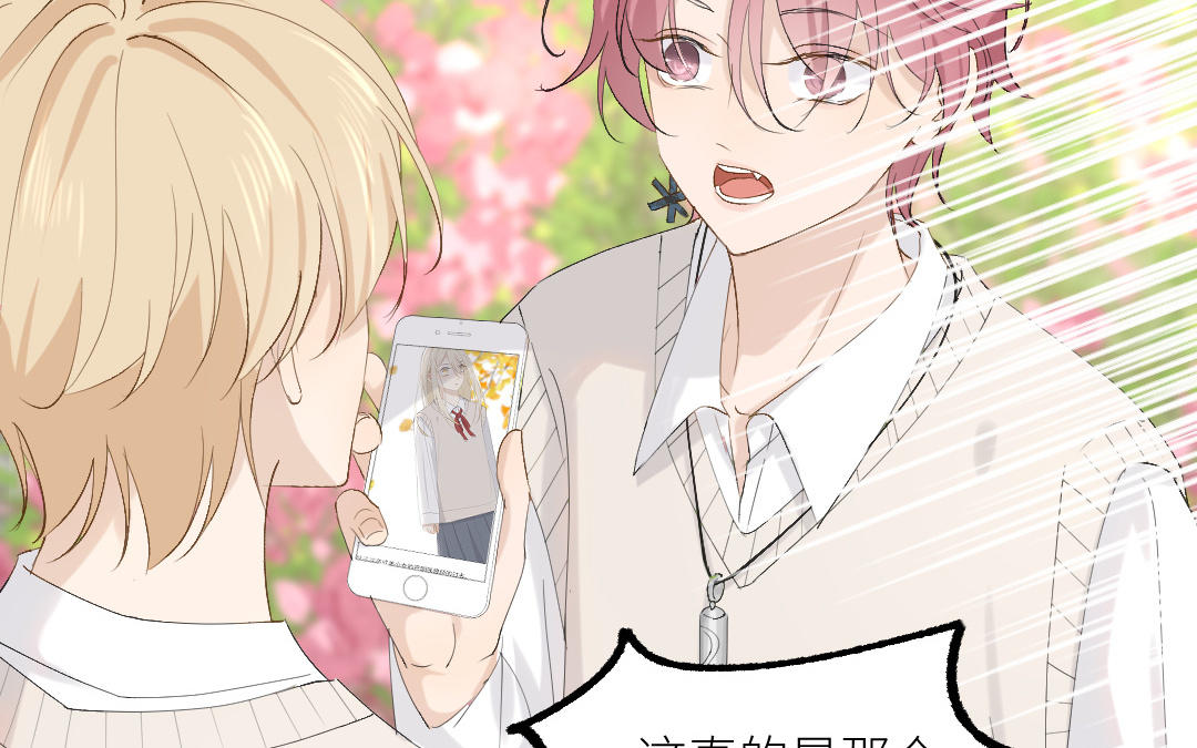 第四十话 罪魁祸者(1/4)-第41话