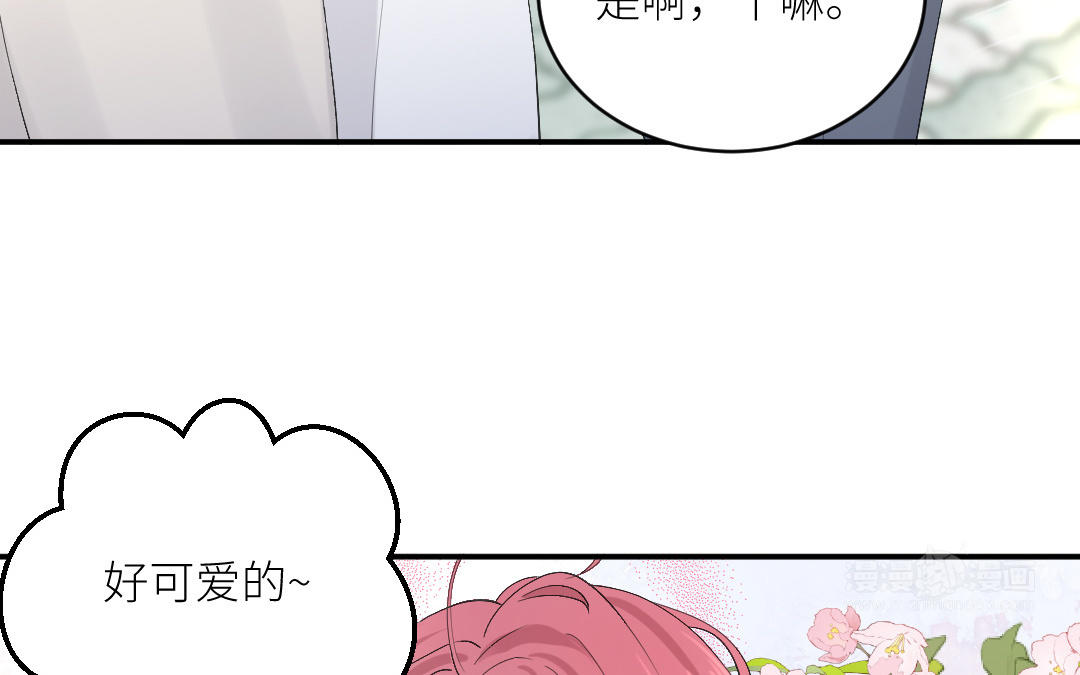 第四十话 罪魁祸者(1/4)-第41话