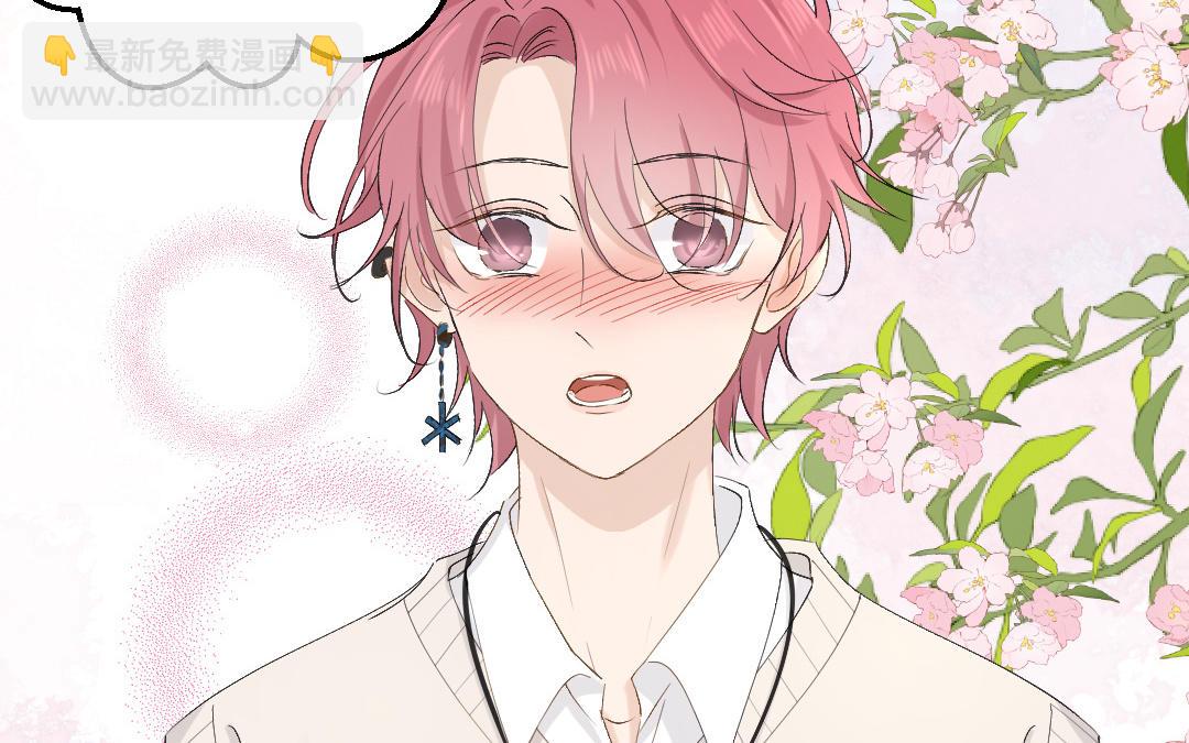 第四十话 罪魁祸者(1/4)-第41话