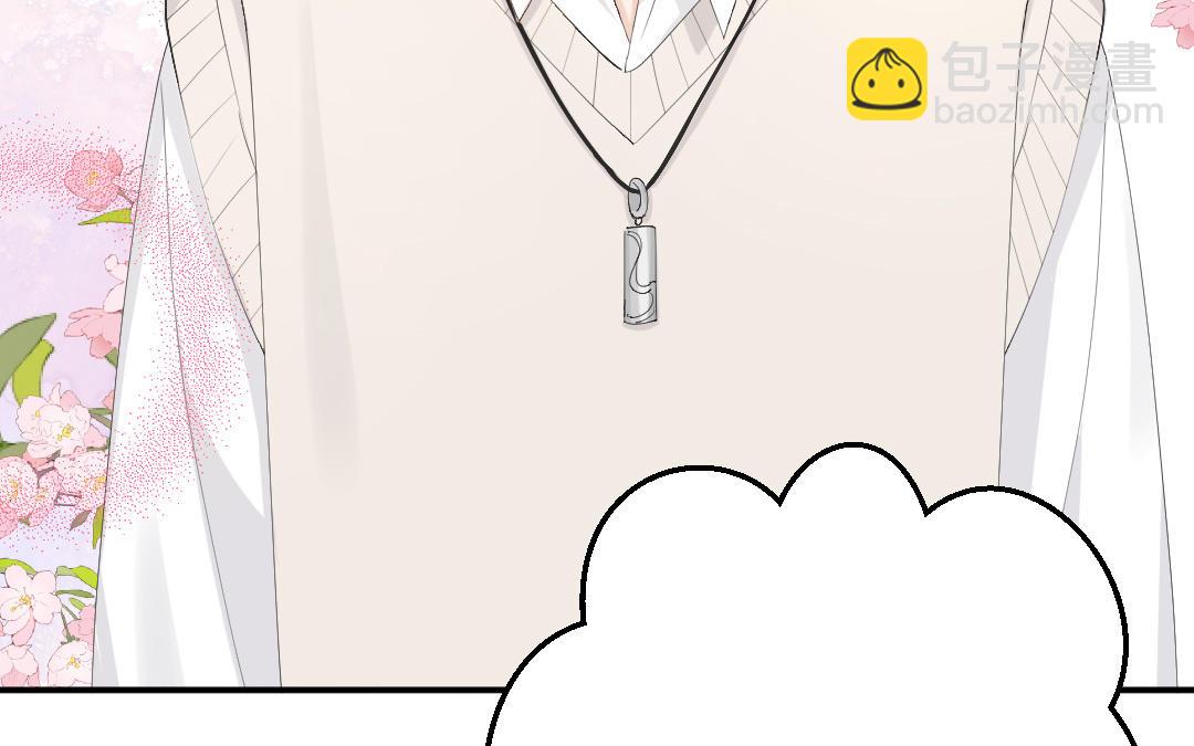 第四十话 罪魁祸者(1/4)-第41话