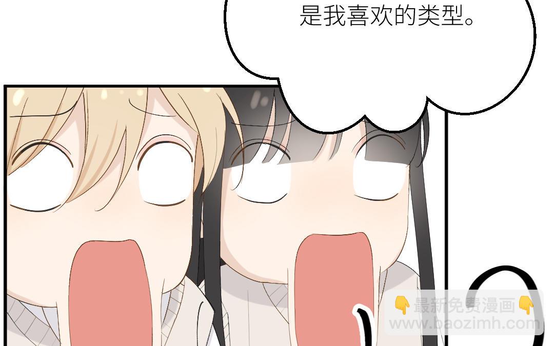 第四十话 罪魁祸者(1/4)-第41话