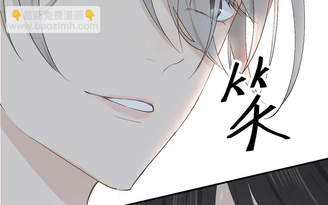 第四十话 罪魁祸者(1/4)-第41话