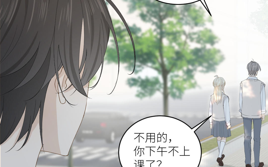 第四十话 罪魁祸者(1/4)-第41话