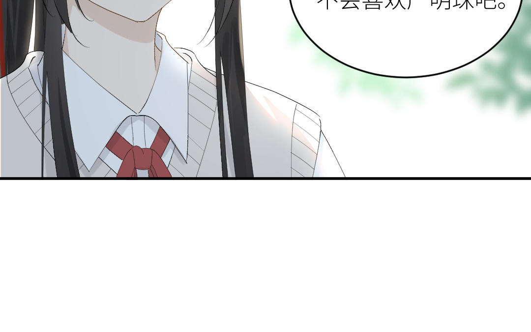 第四十话 罪魁祸者(1/4)-第41话