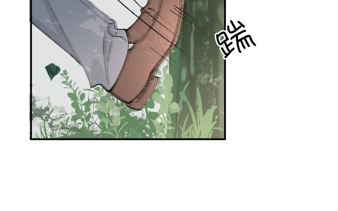 第六话 谢谢你(1/3)-第7话