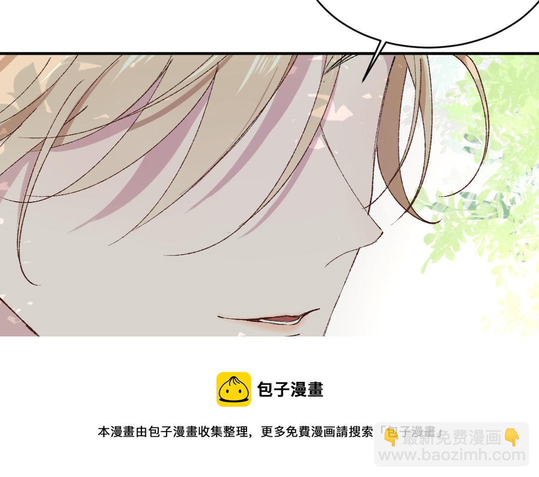 第六话 谢谢你(1/3)-第7话