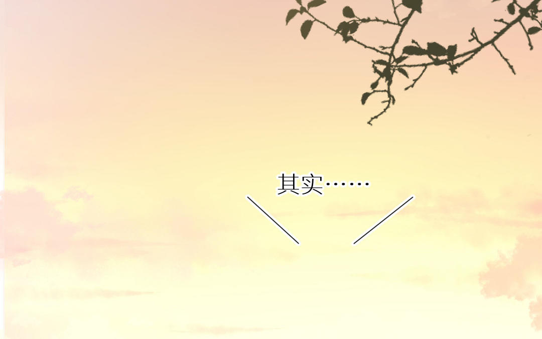 第六话 谢谢你(1/3)-第7话