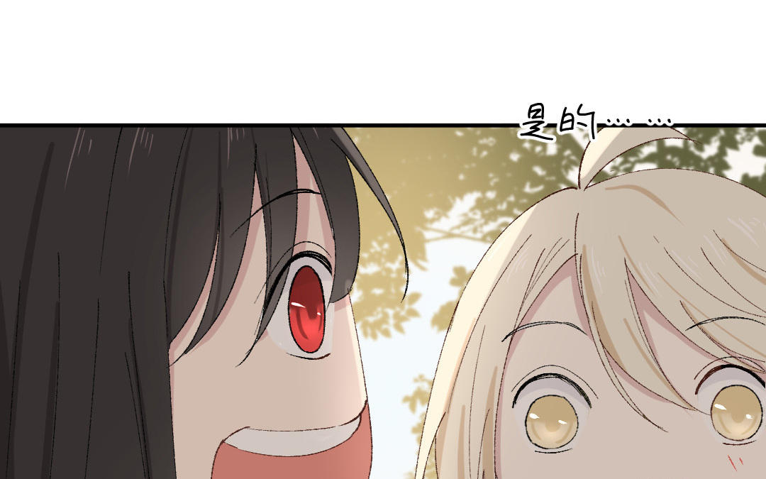 第六话 谢谢你(1/3)-第7话