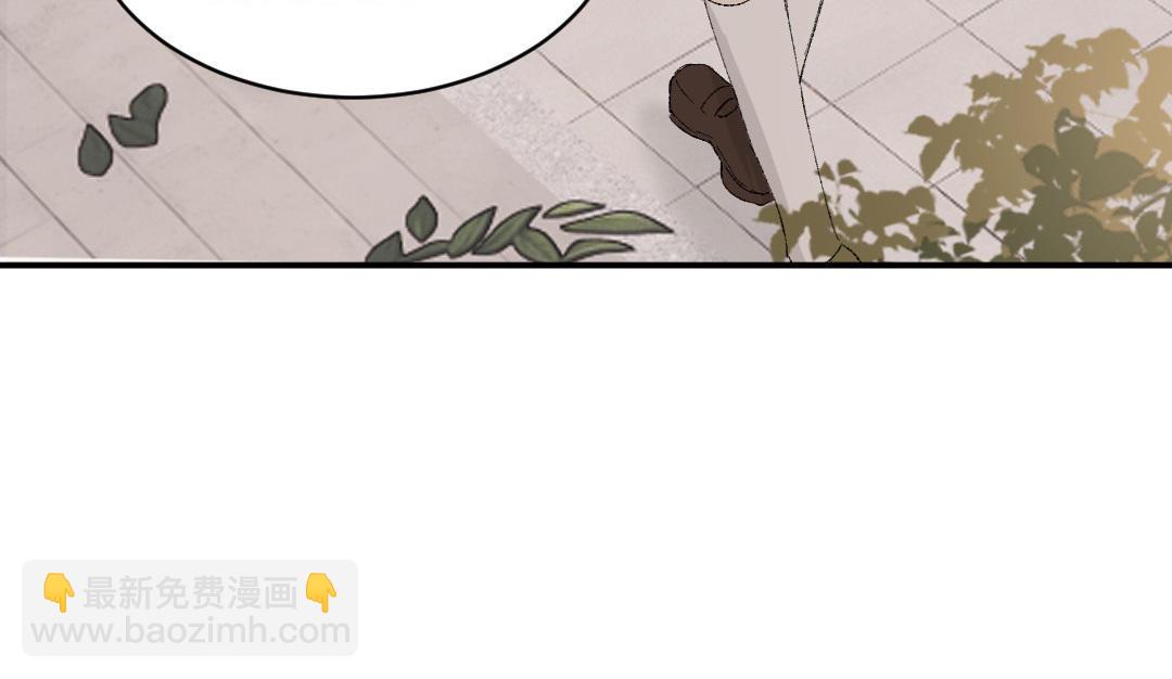 第六话 谢谢你(1/3)-第7话