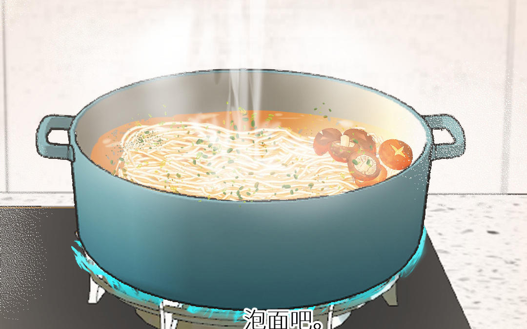 第八话 少女心思(1/2)-第9话