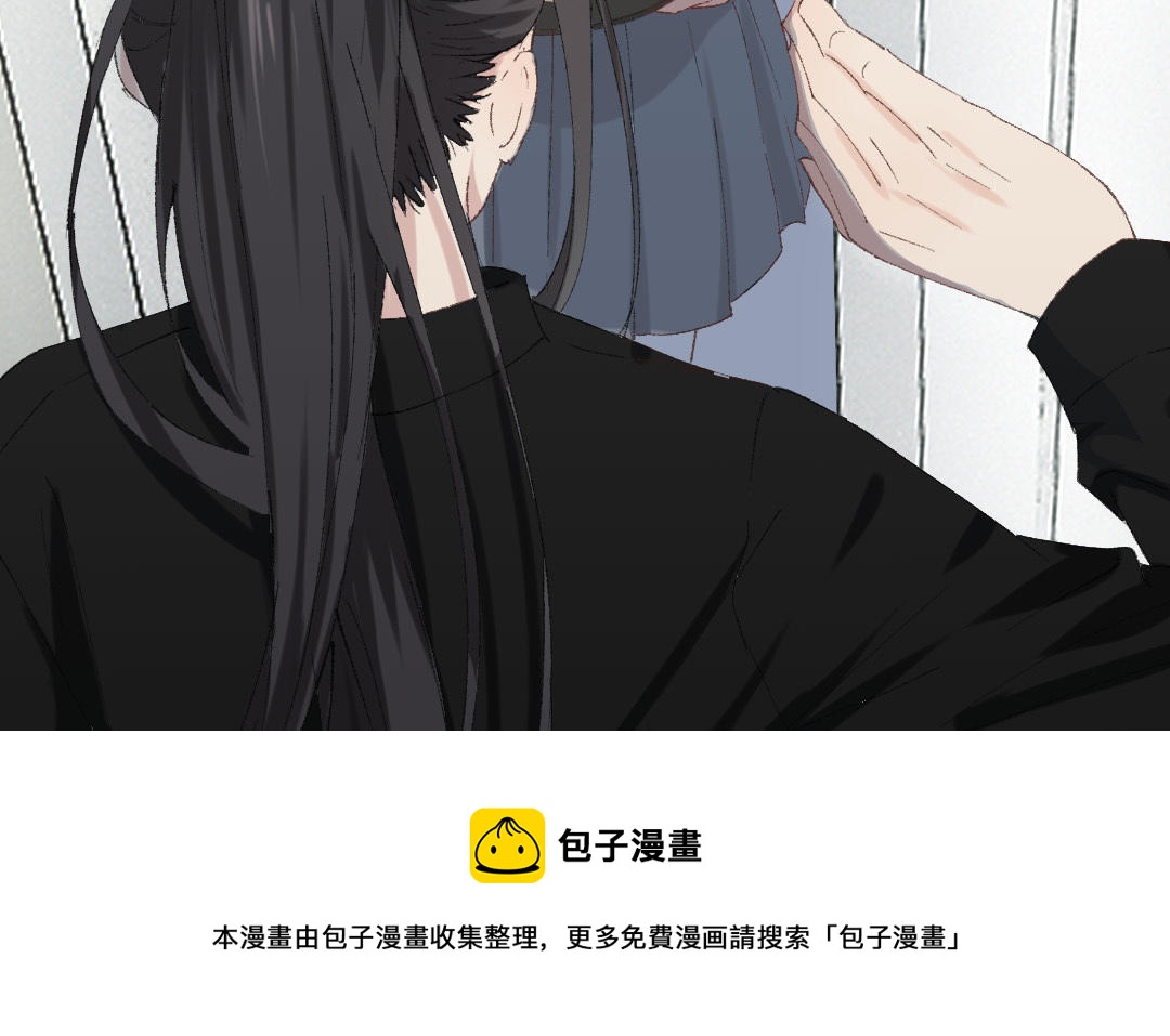 第八话 少女心思(1/2)-第9话