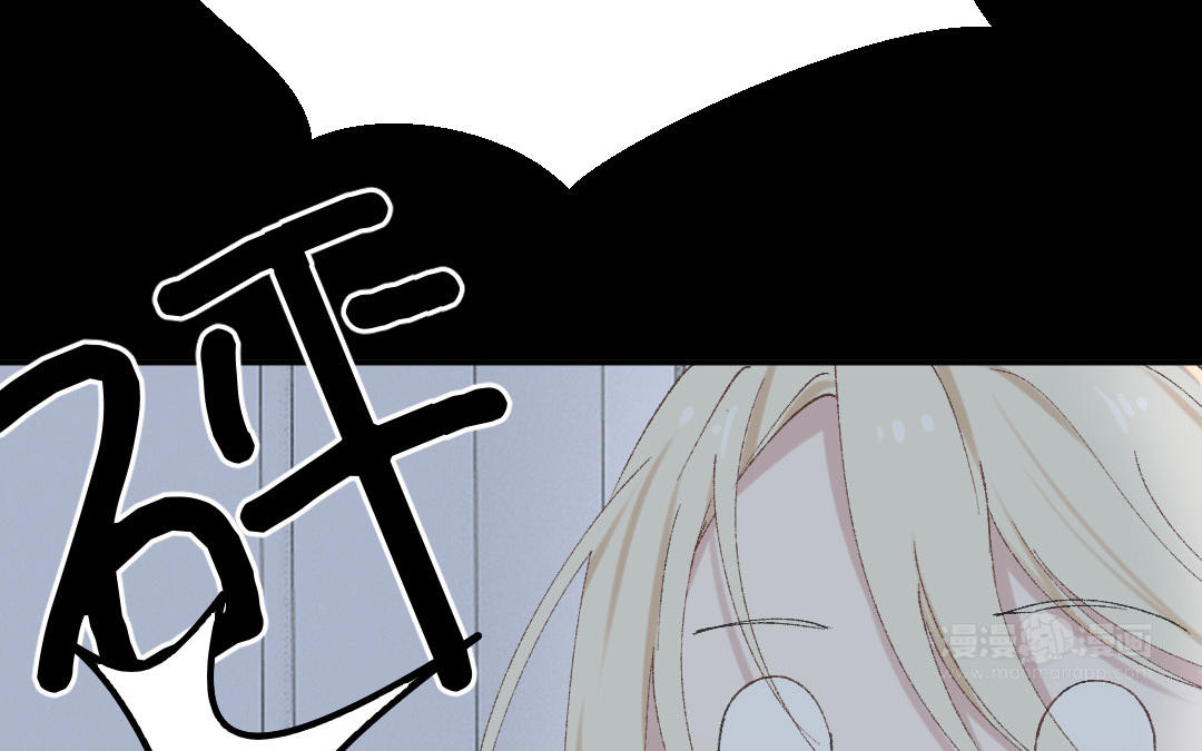 第八话 少女心思(1/2)-第9话