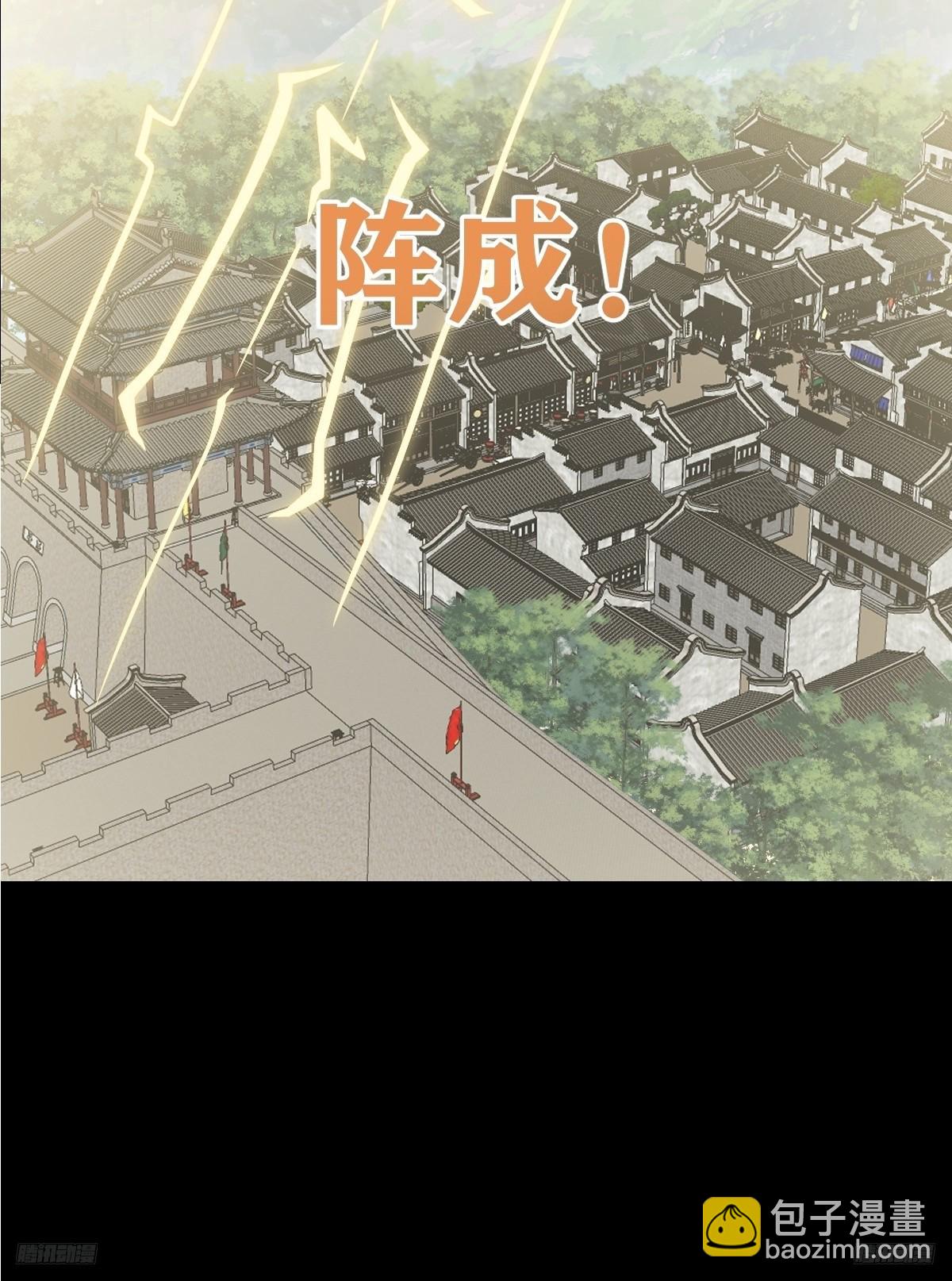 269-第269话