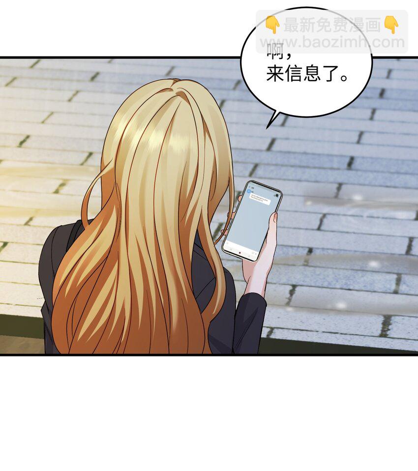 01 车祸(1/2)-第1话