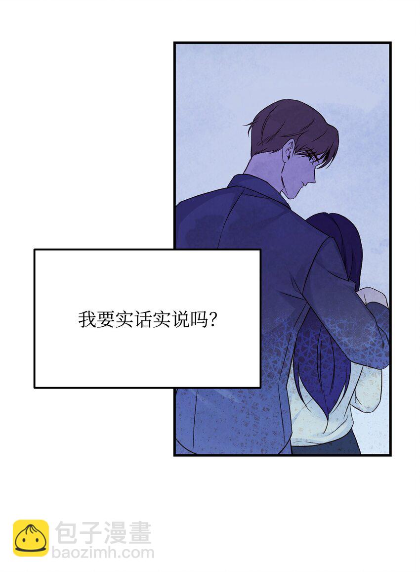 01 车祸(1/2)-第1话