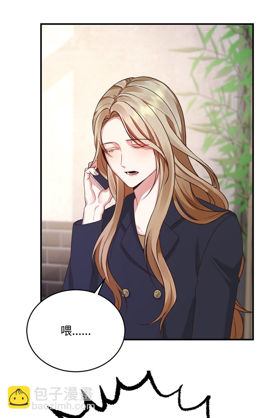 01 车祸(1/2)-第1话