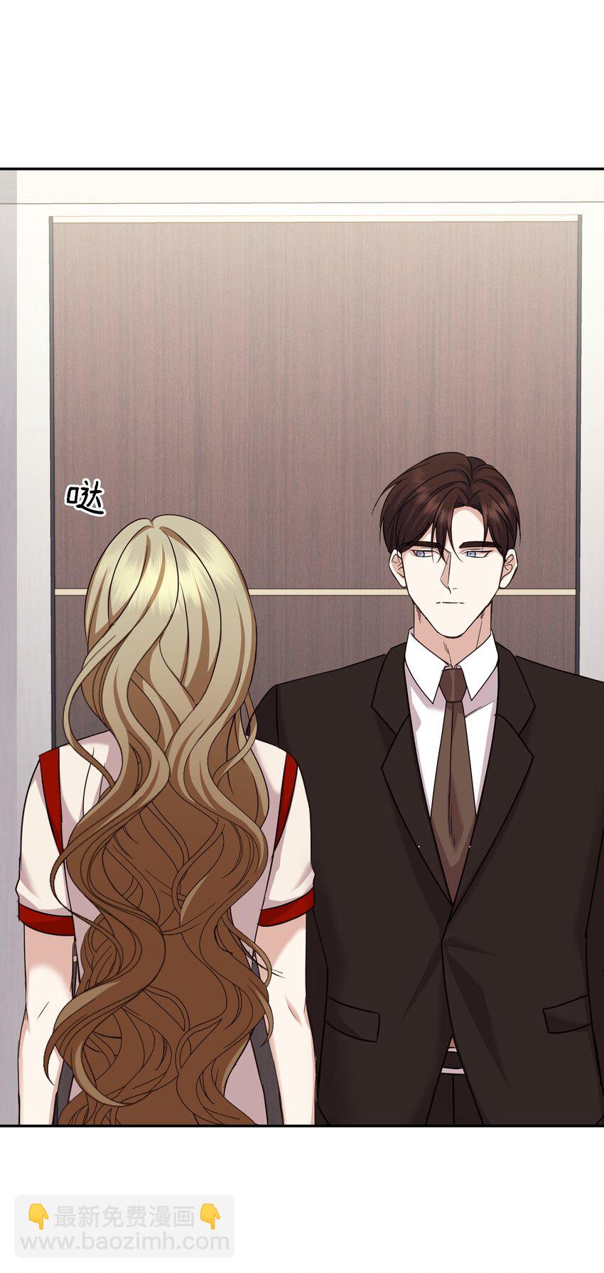 11 底线(1/2)-第11话