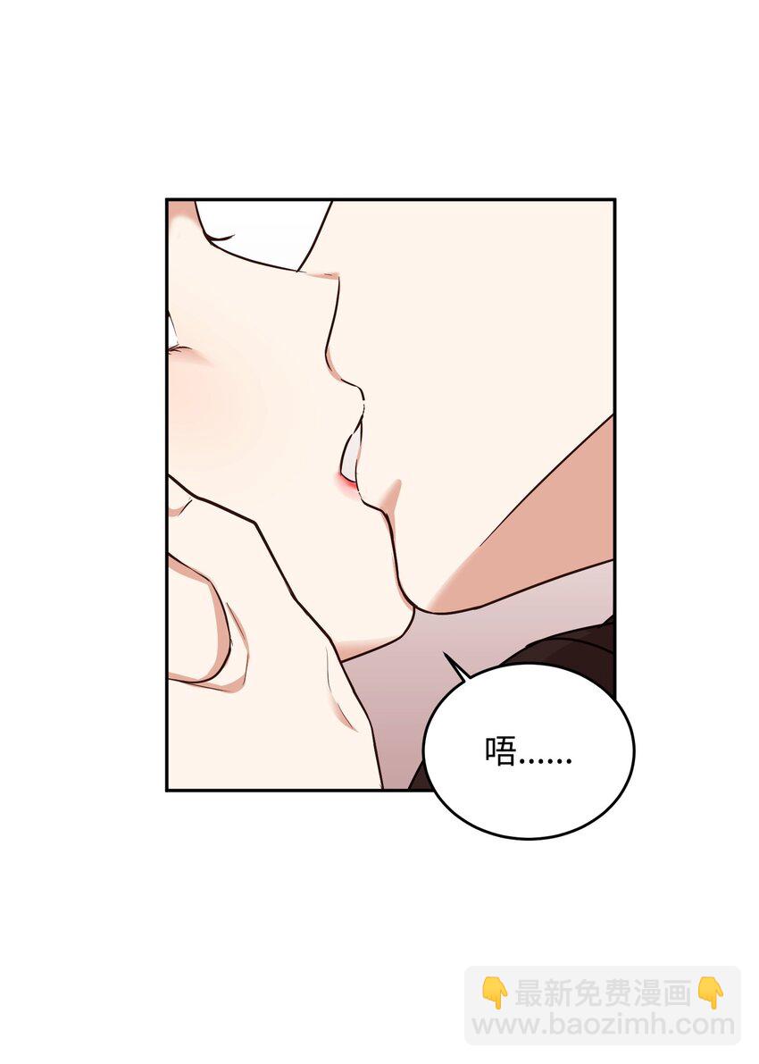 11 底线(1/2)-第11话