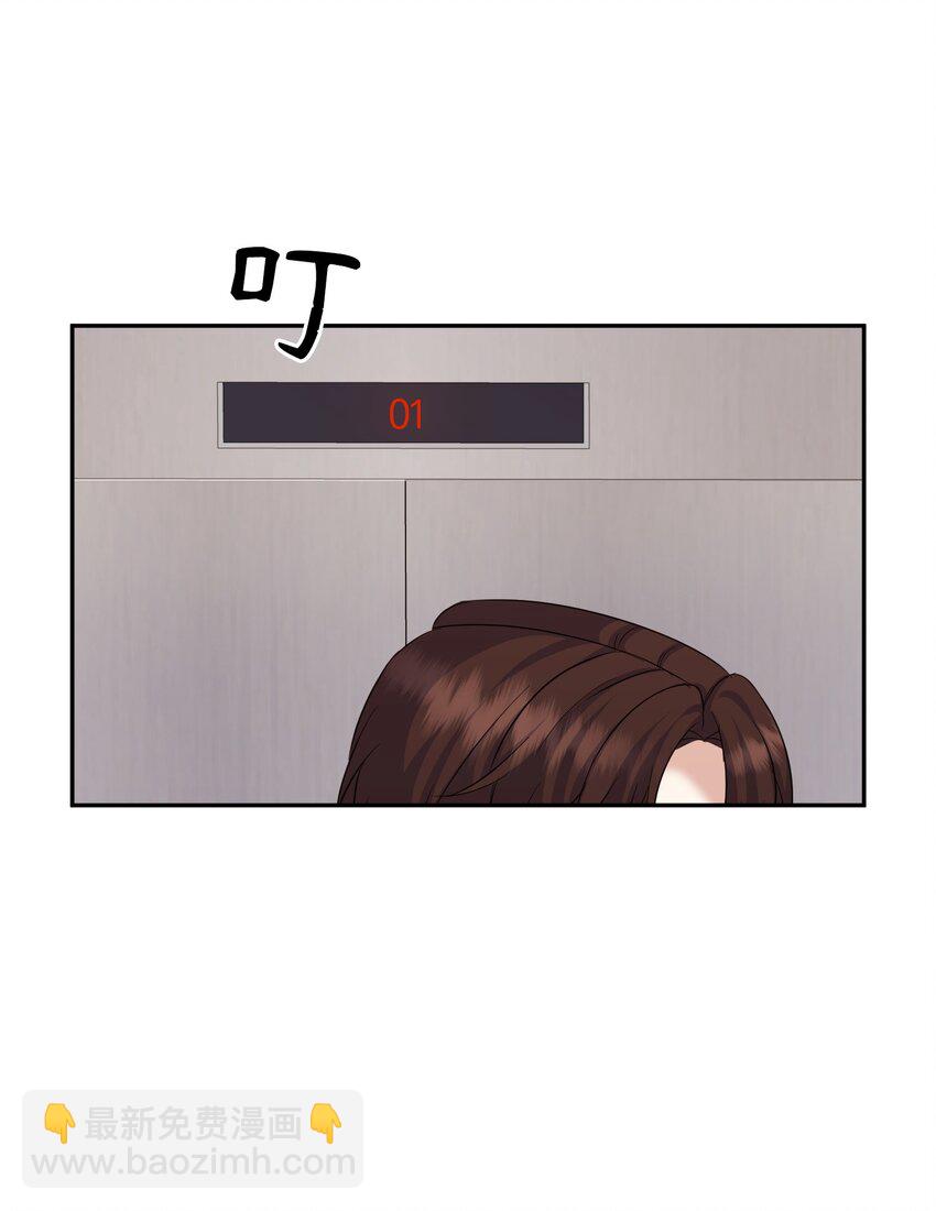 11 底线(1/2)-第11话