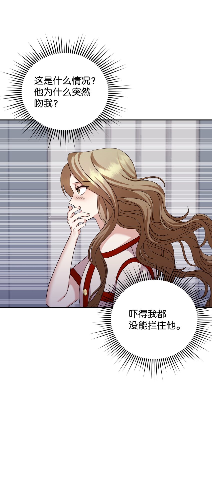 11 底线(1/2)-第11话