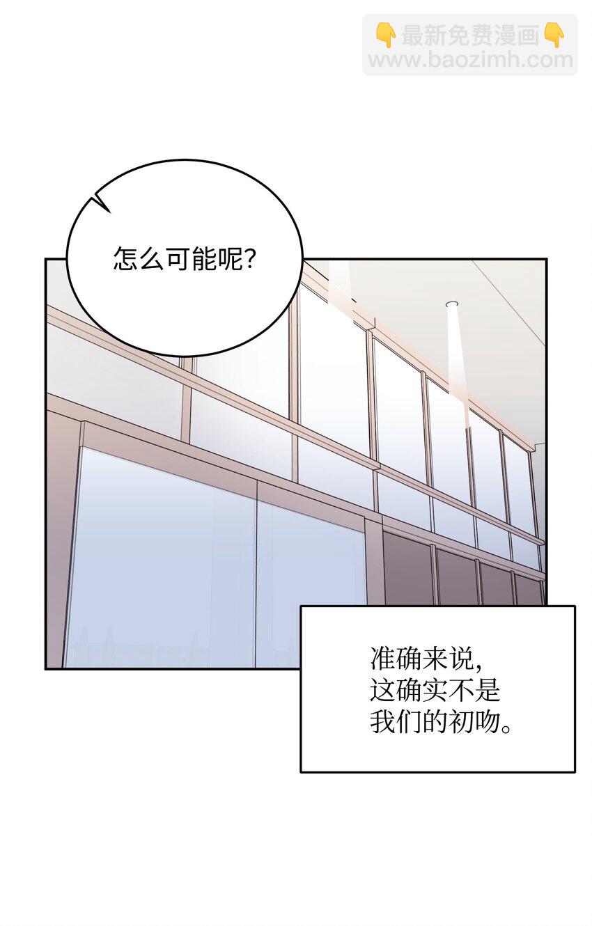 11 底线(1/2)-第11话