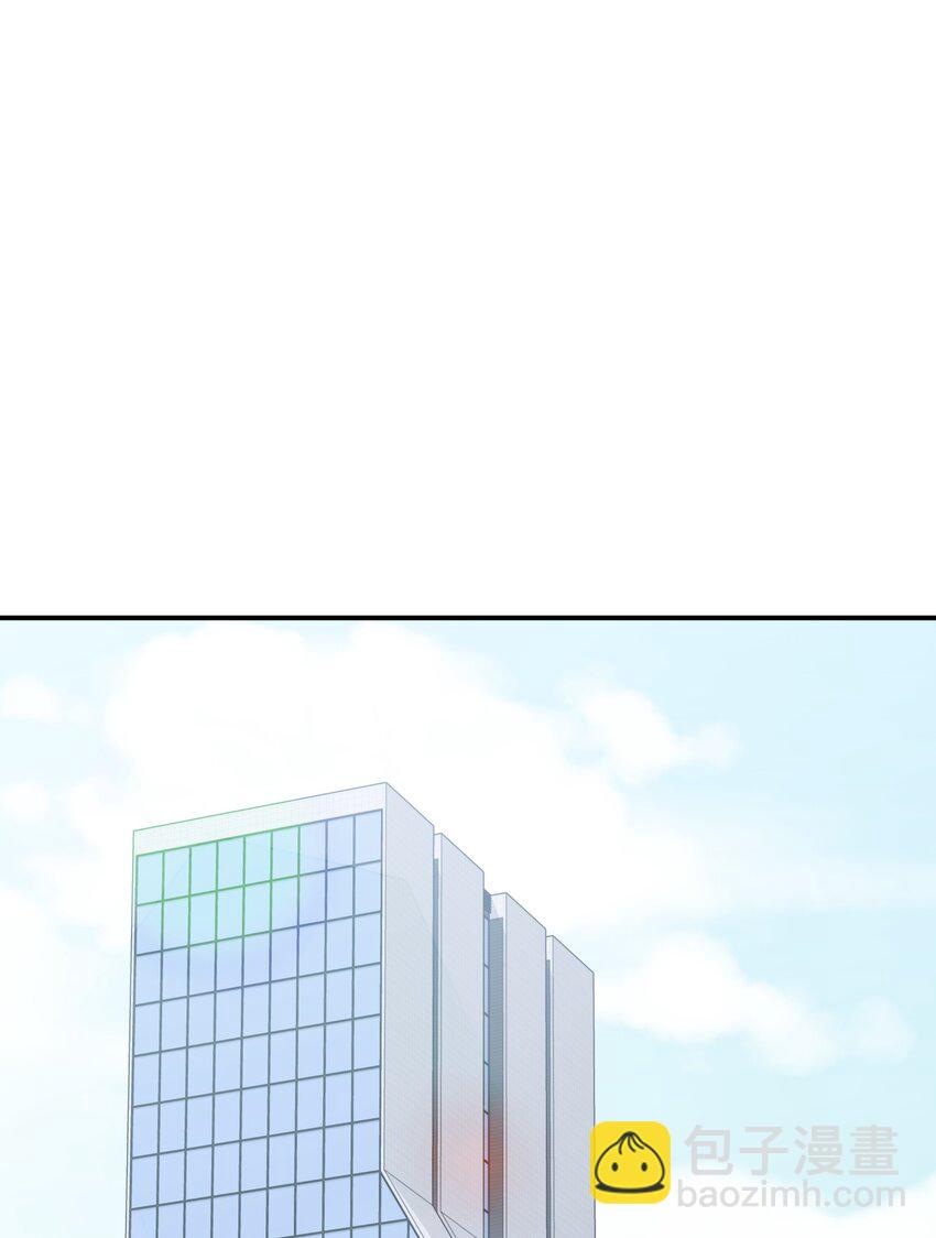 13 奖励(1/2)-第13话