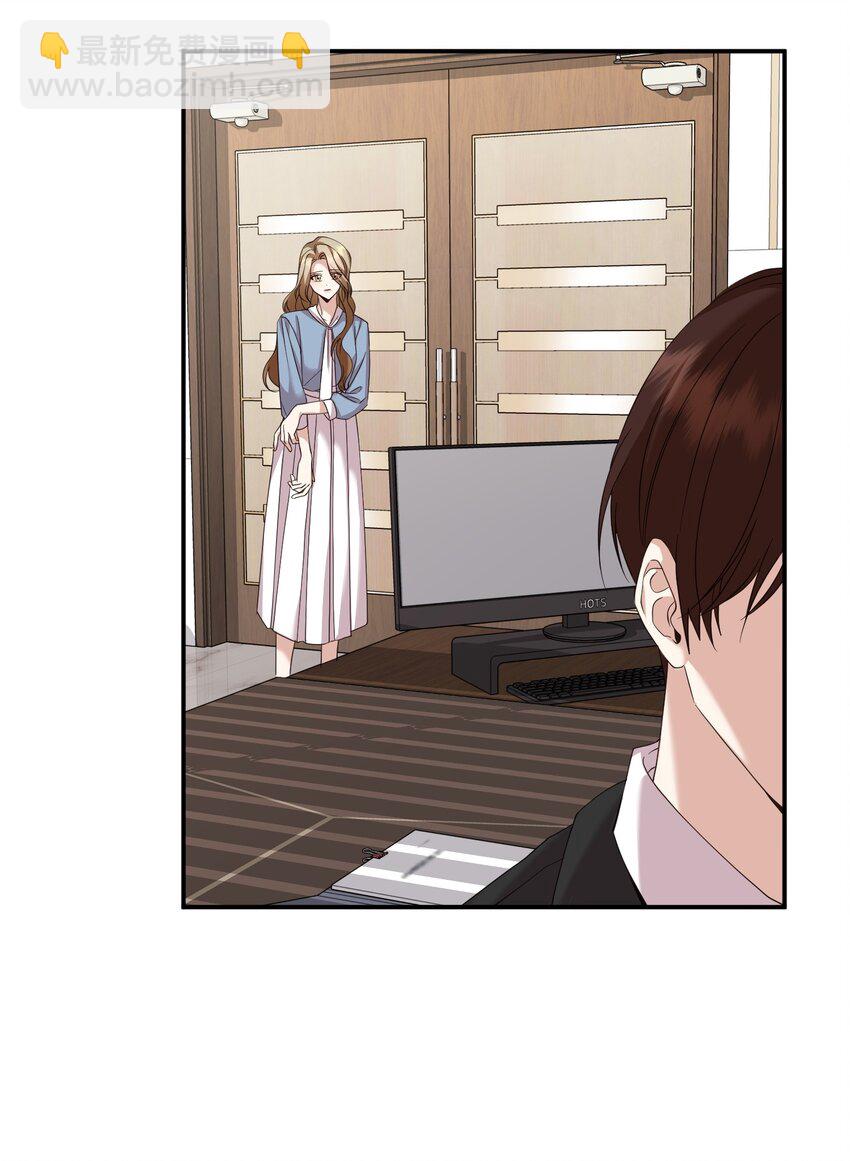 13 奖励(1/2)-第13话