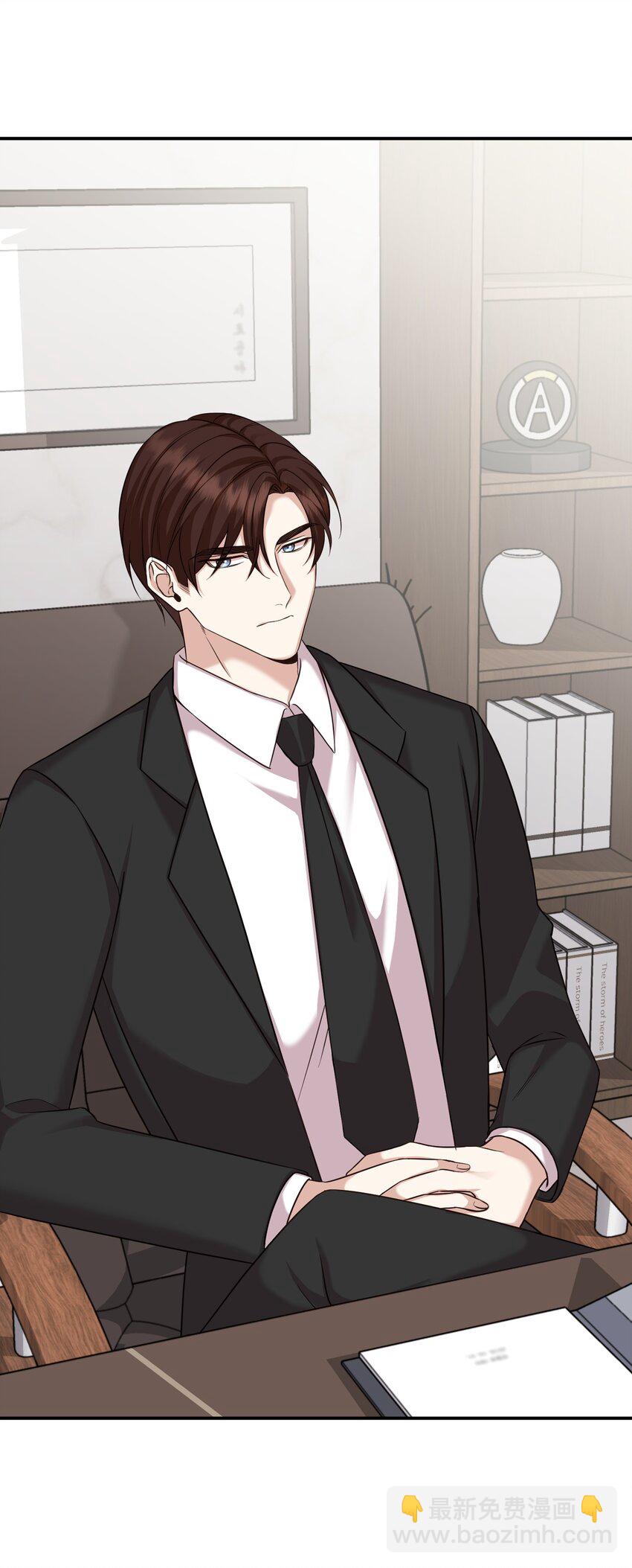 13 奖励(1/2)-第13话