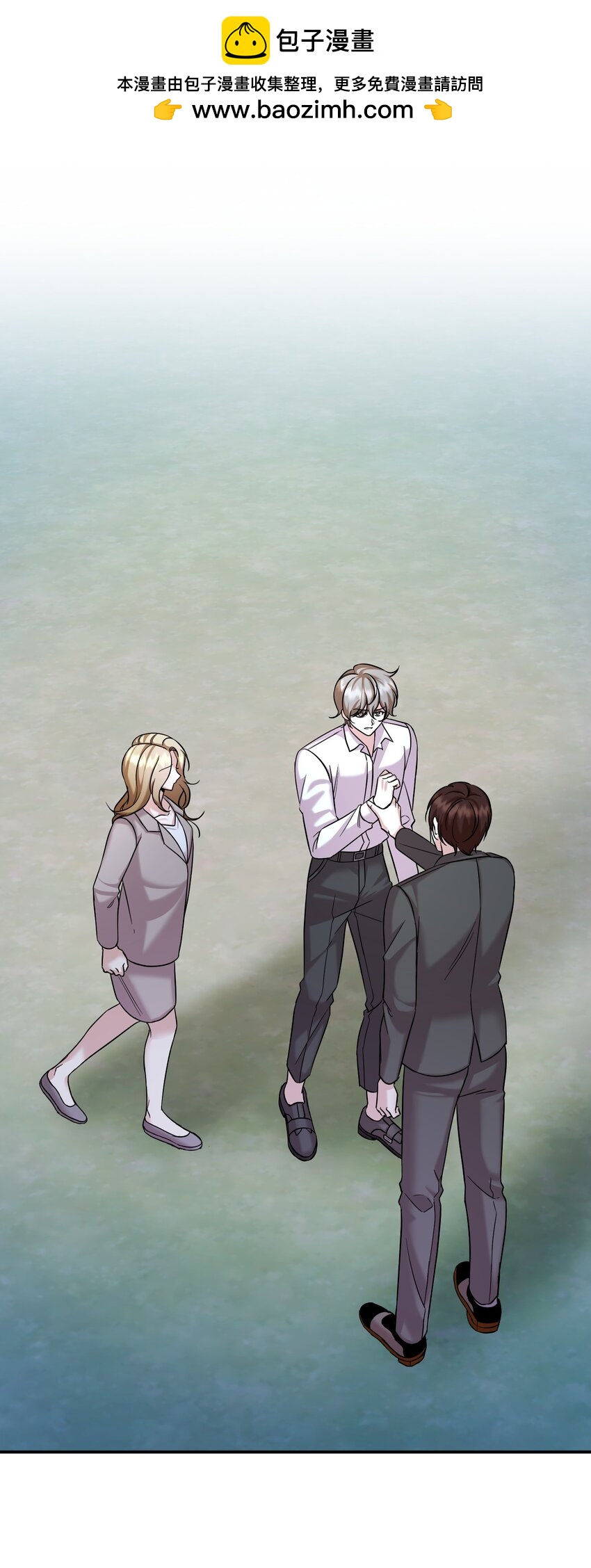 17 误会(1/2)-第17话