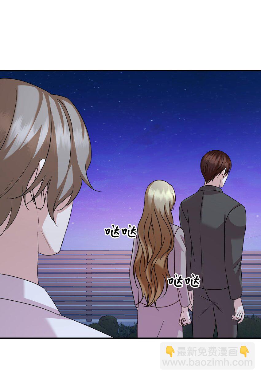 17 误会(1/2)-第17话