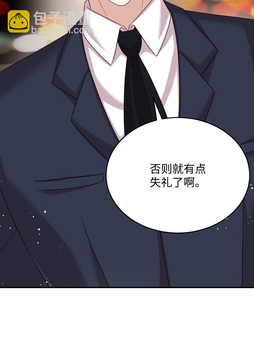 19 抱歉，我来晚了(1/2)-第19话