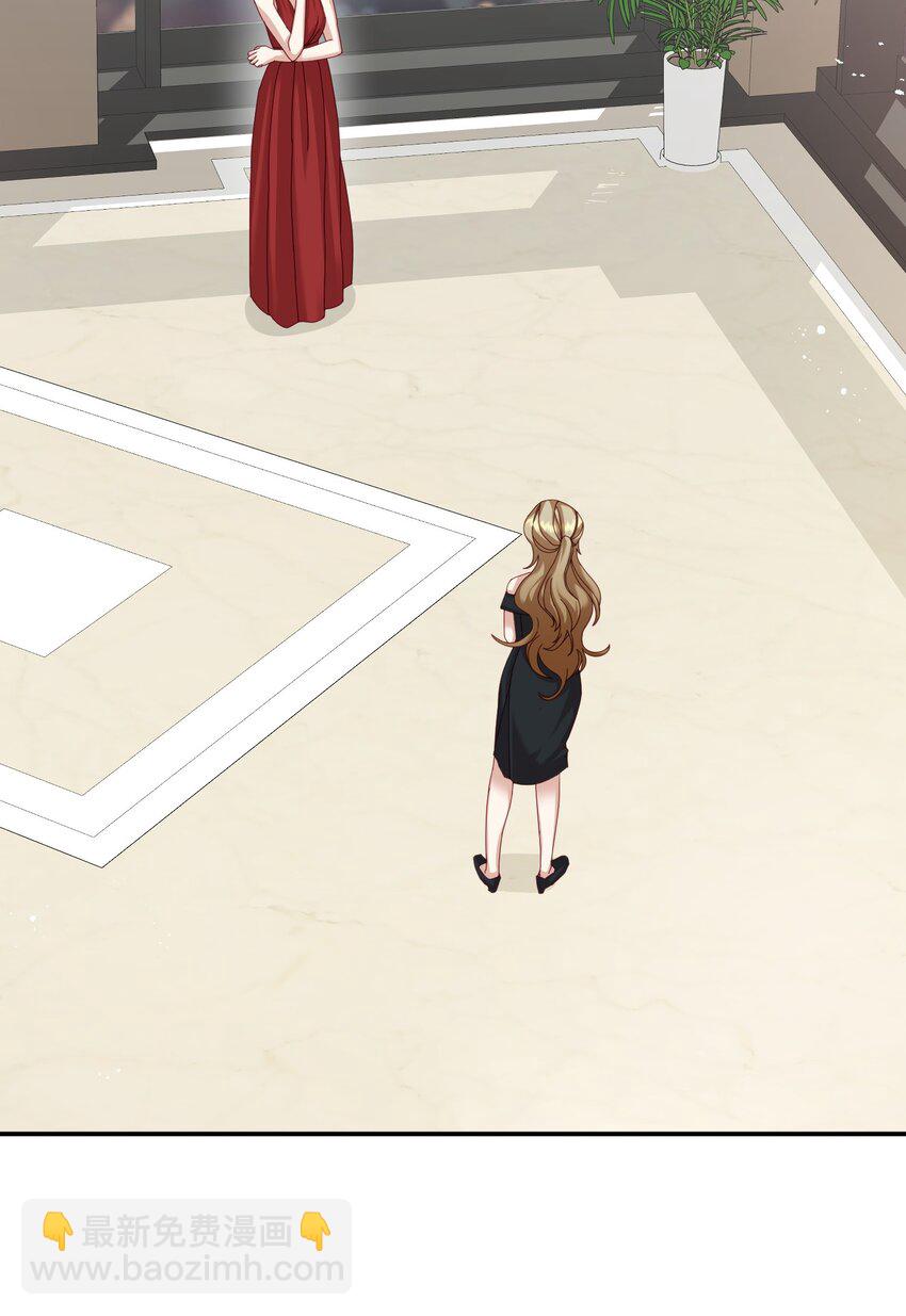 19 抱歉，我来晚了(1/2)-第19话