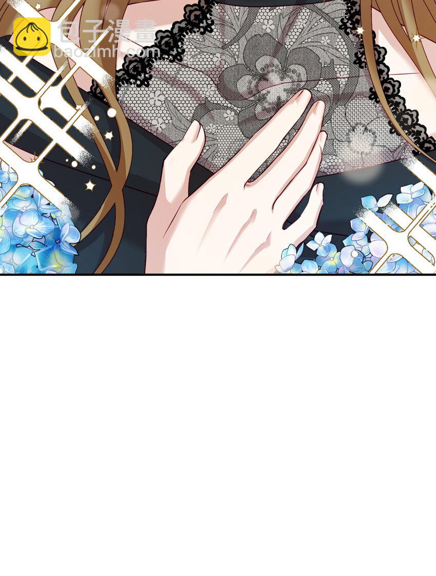 19 抱歉，我来晚了(1/2)-第19话