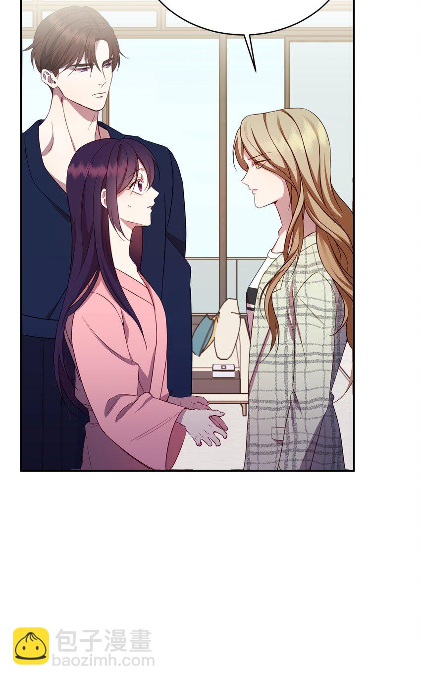 03 摊牌(1/2)-第3话