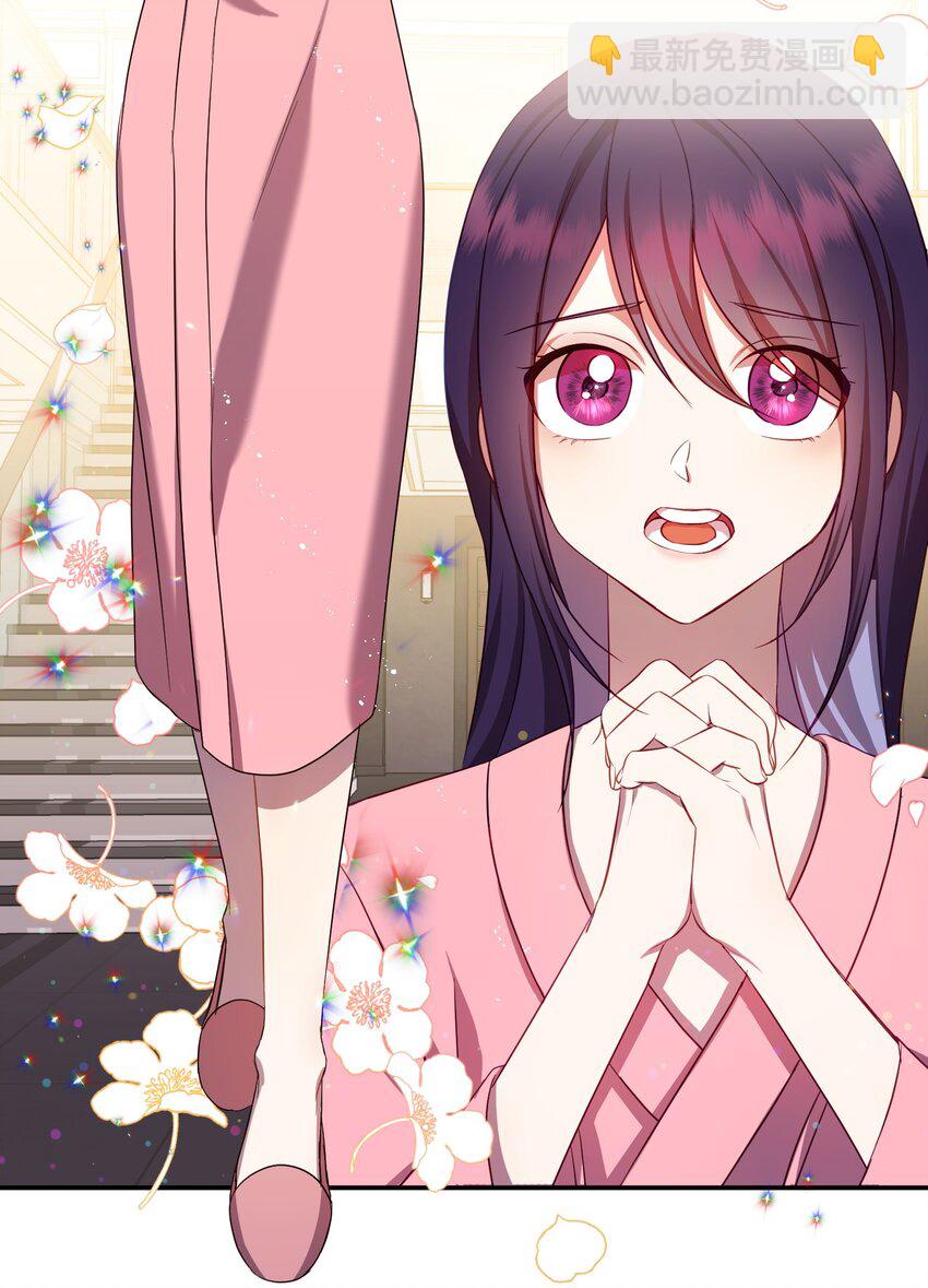 03 摊牌(1/2)-第3话