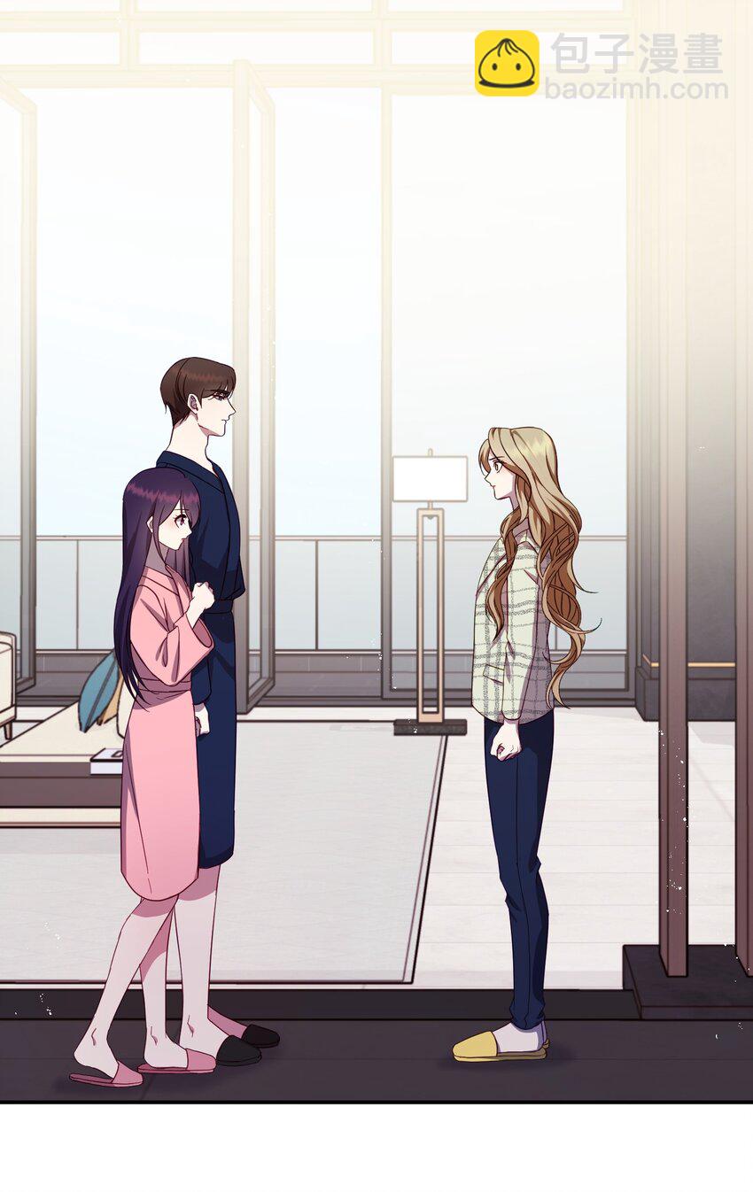 03 摊牌(1/2)-第3话