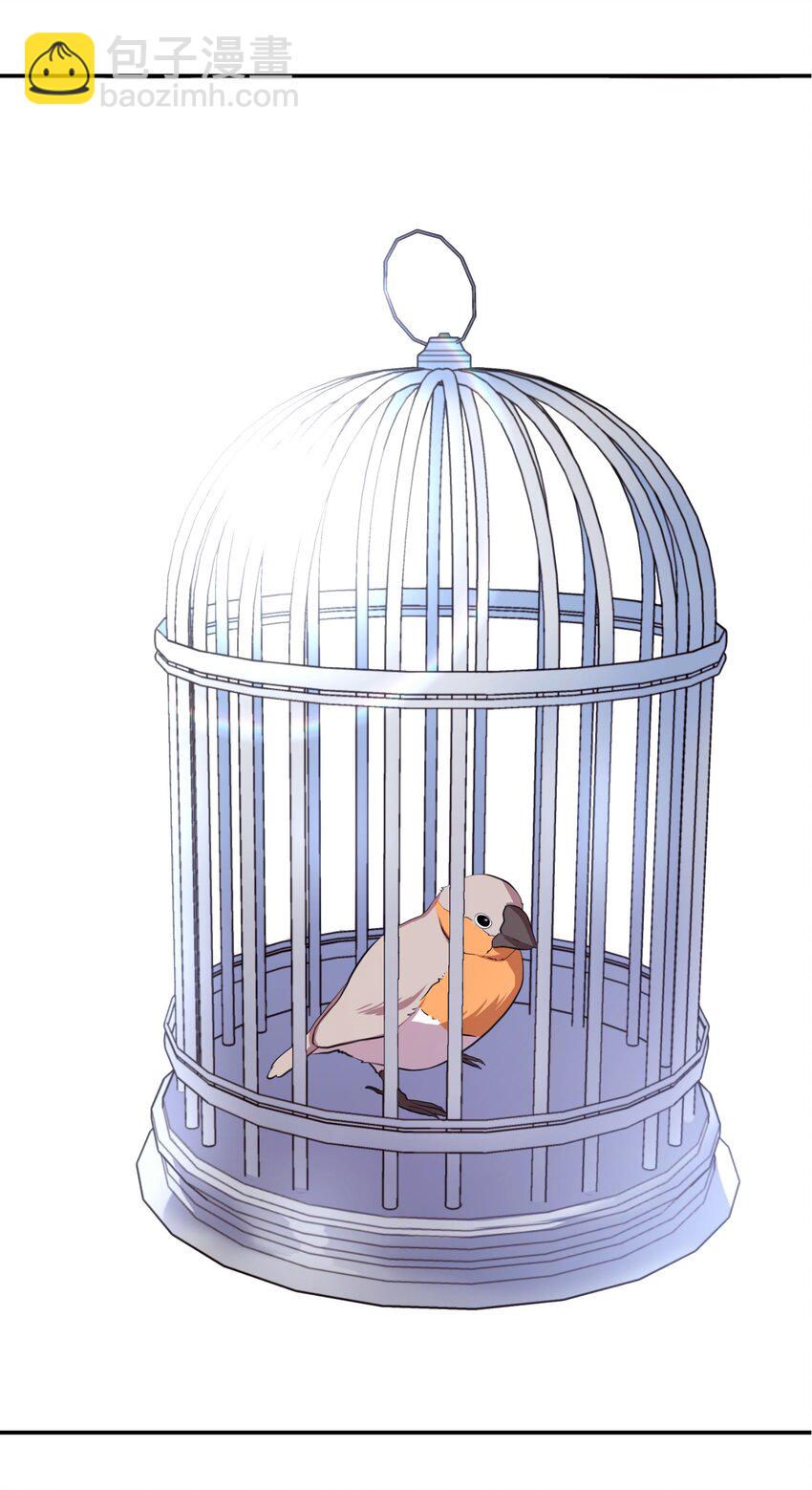 03 摊牌(1/2)-第3话