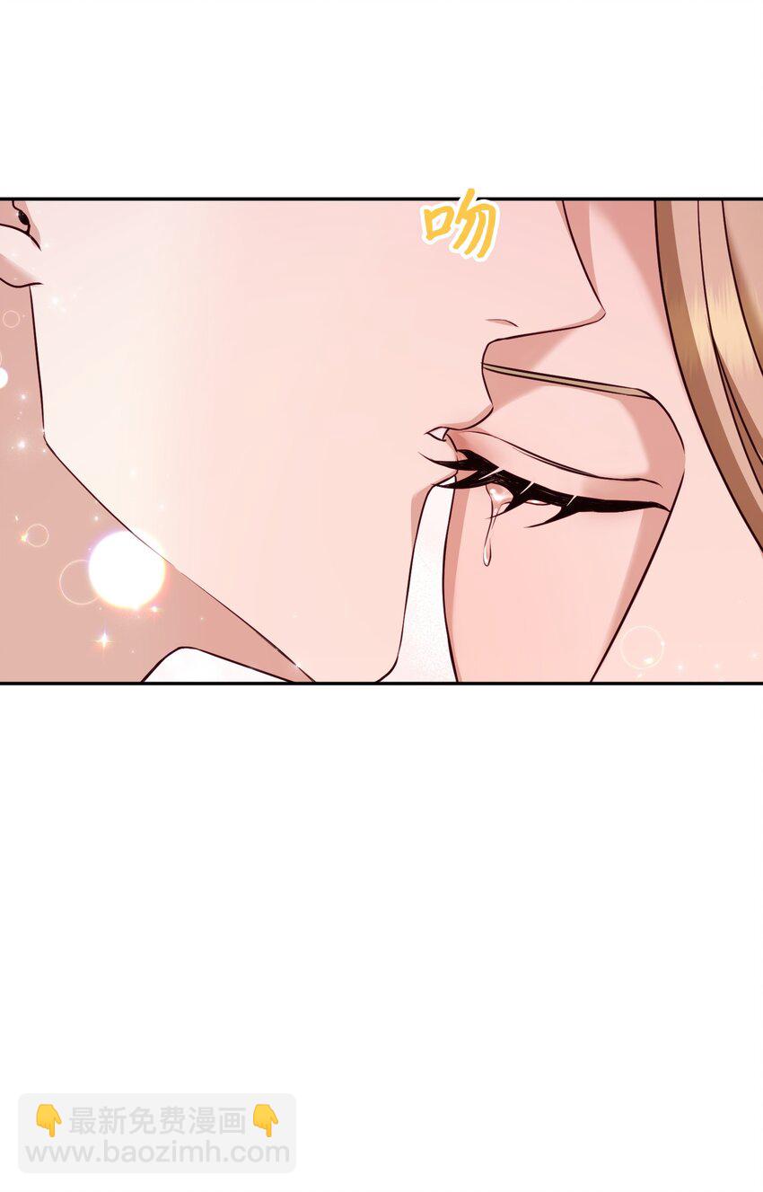 23 约定(1/2)-第23话