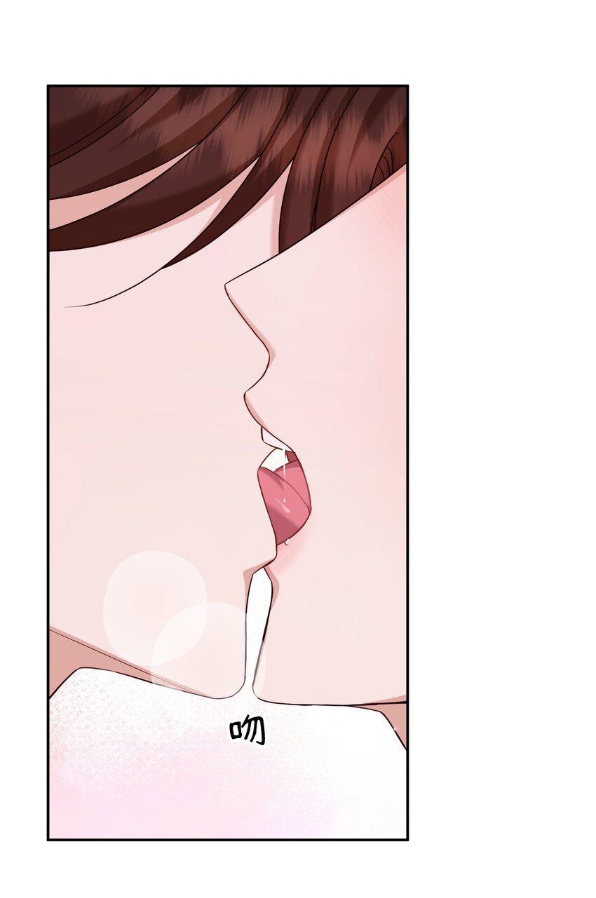 23 约定(1/2)-第23话