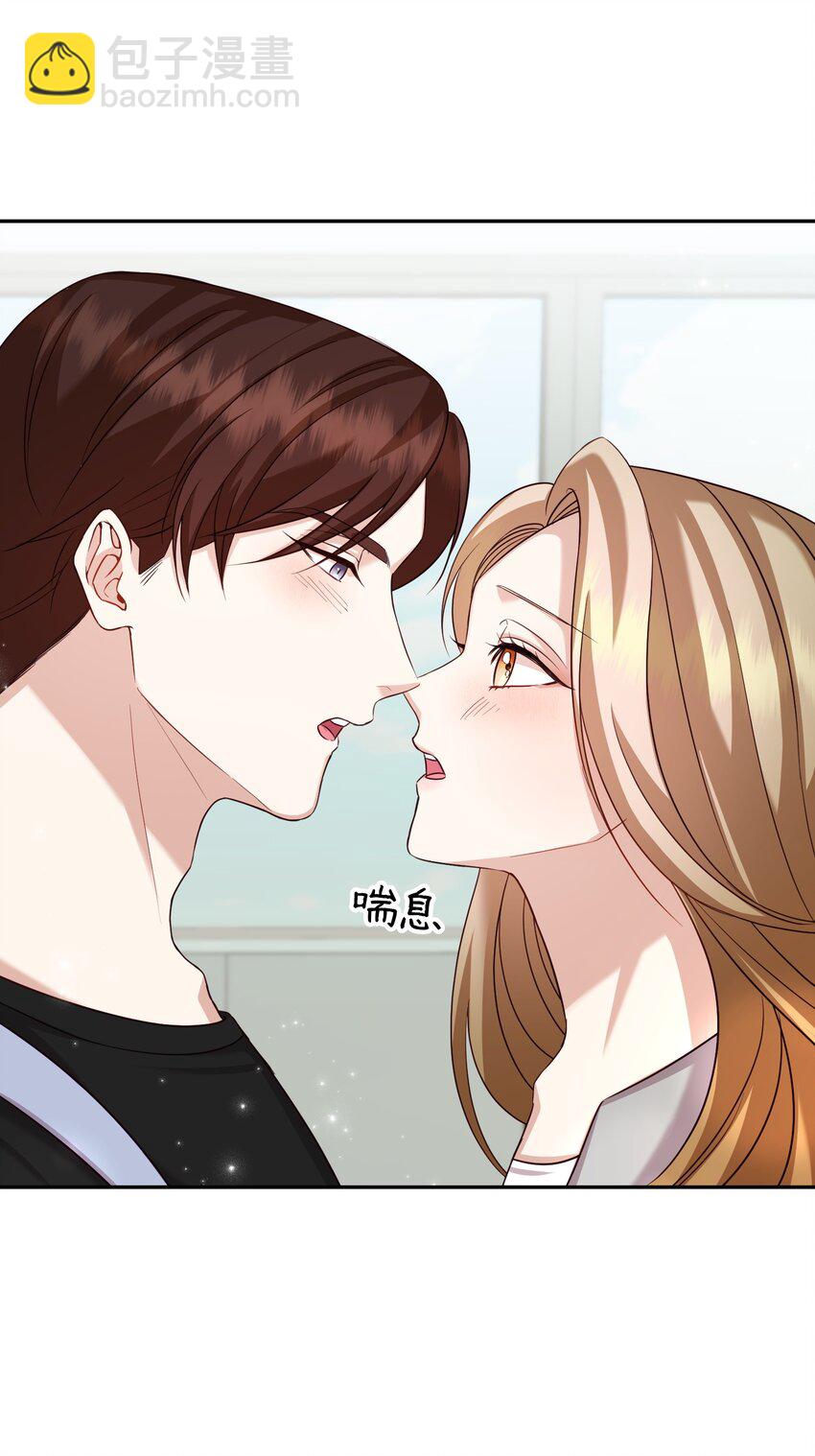 23 约定(1/2)-第23话