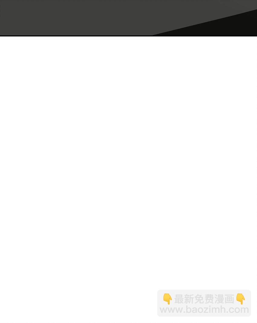 25 告知真相（1）(1/2)-第25话