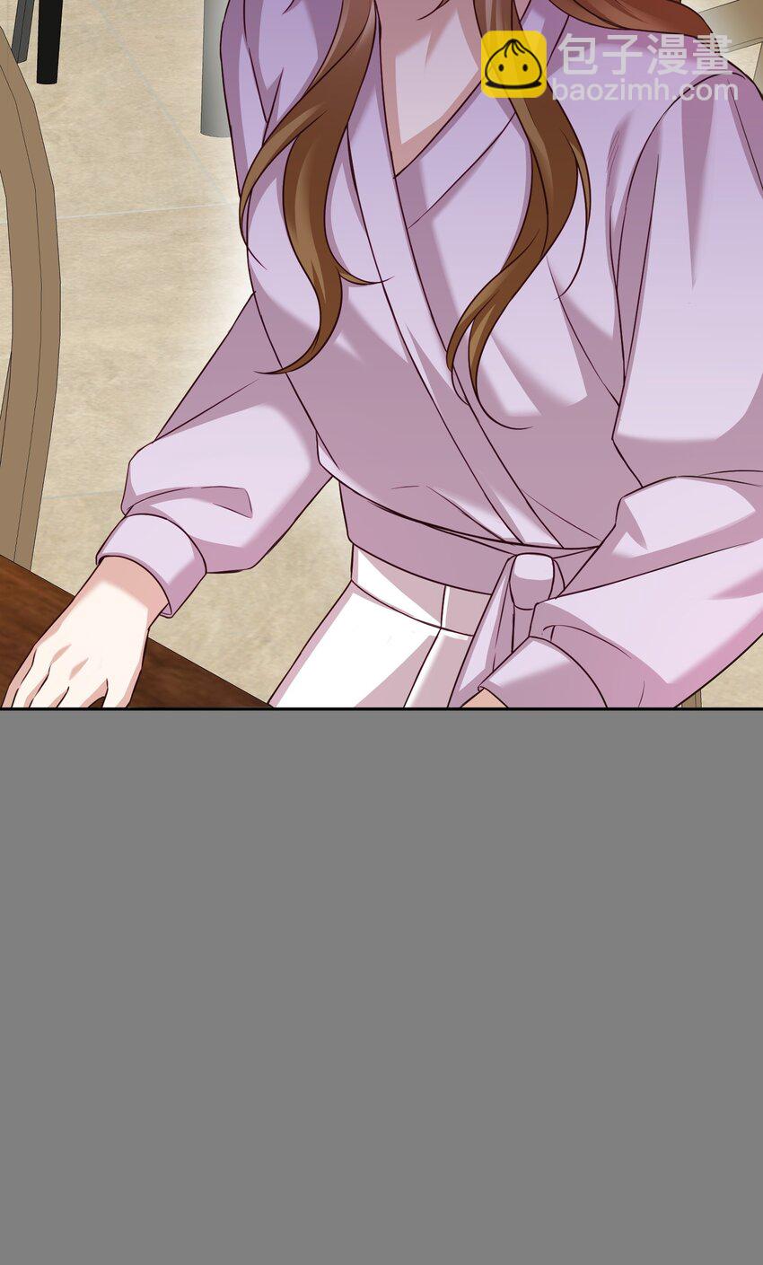 25 告知真相（1）(1/2)-第25话