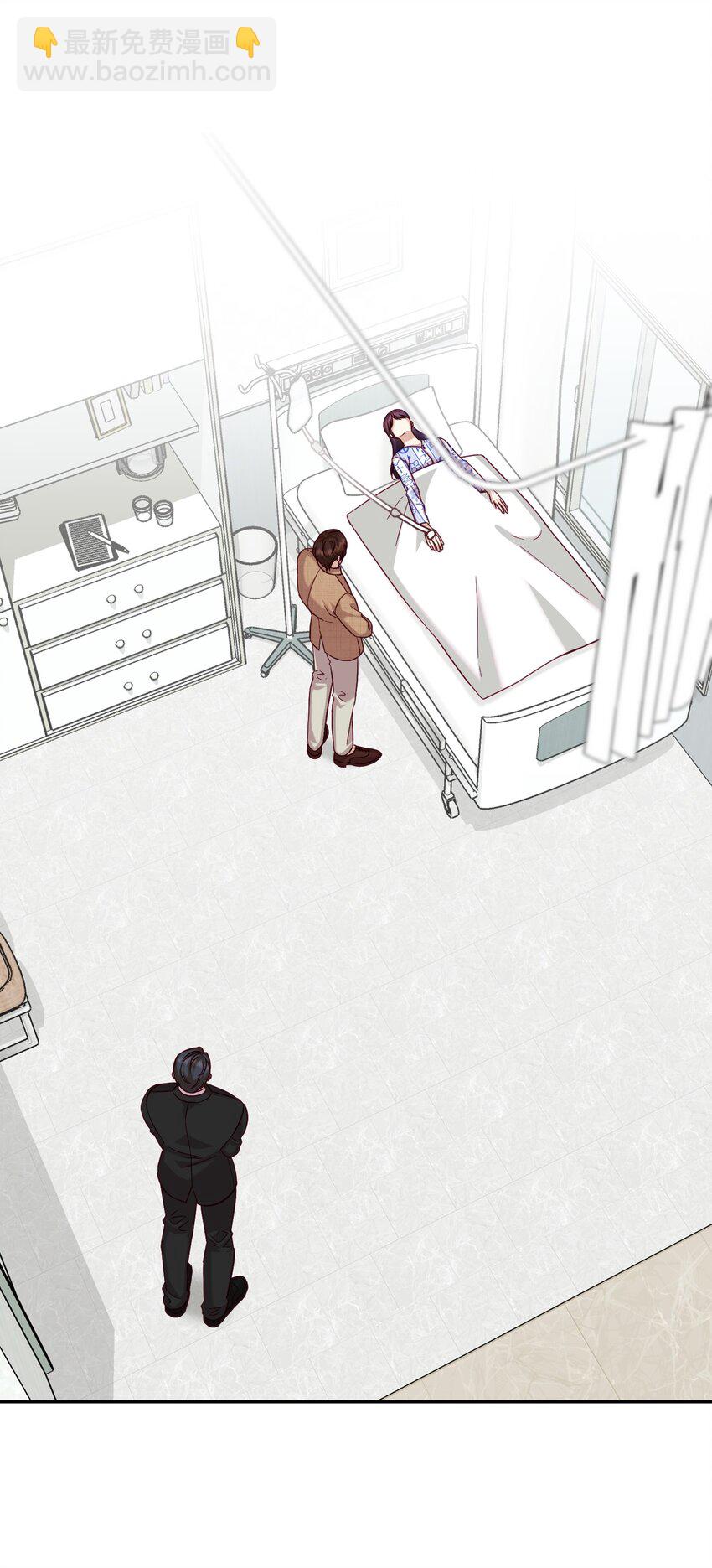 27 遭遇绑架(1/2)-第27话