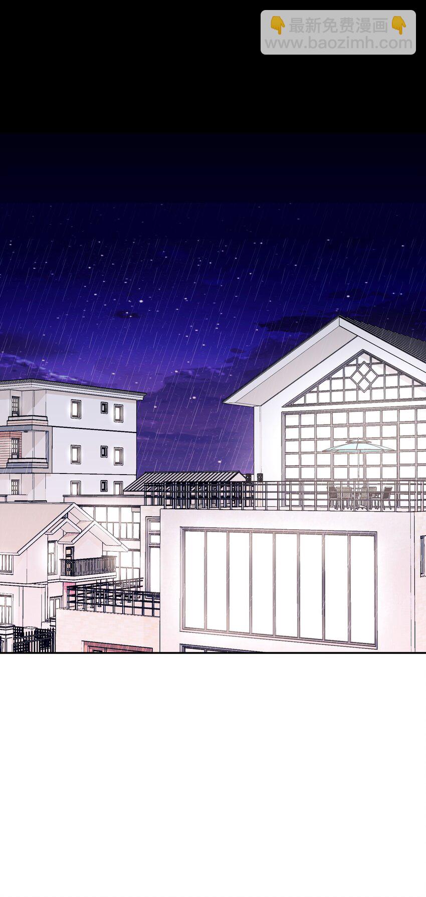 29 脱险(1/2)-第29话