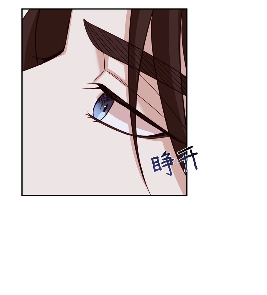 29 脱险(1/2)-第29话